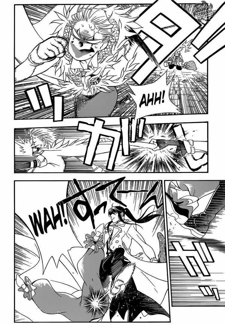 Quái Vật Sinh Ra Từ Linh Hồn Chết Chóc Chapter 211 trang 5