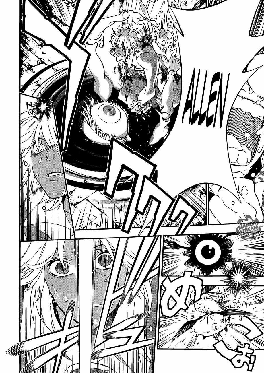 Quái Vật Sinh Ra Từ Linh Hồn Chết Chóc Chapter 212 trang 11