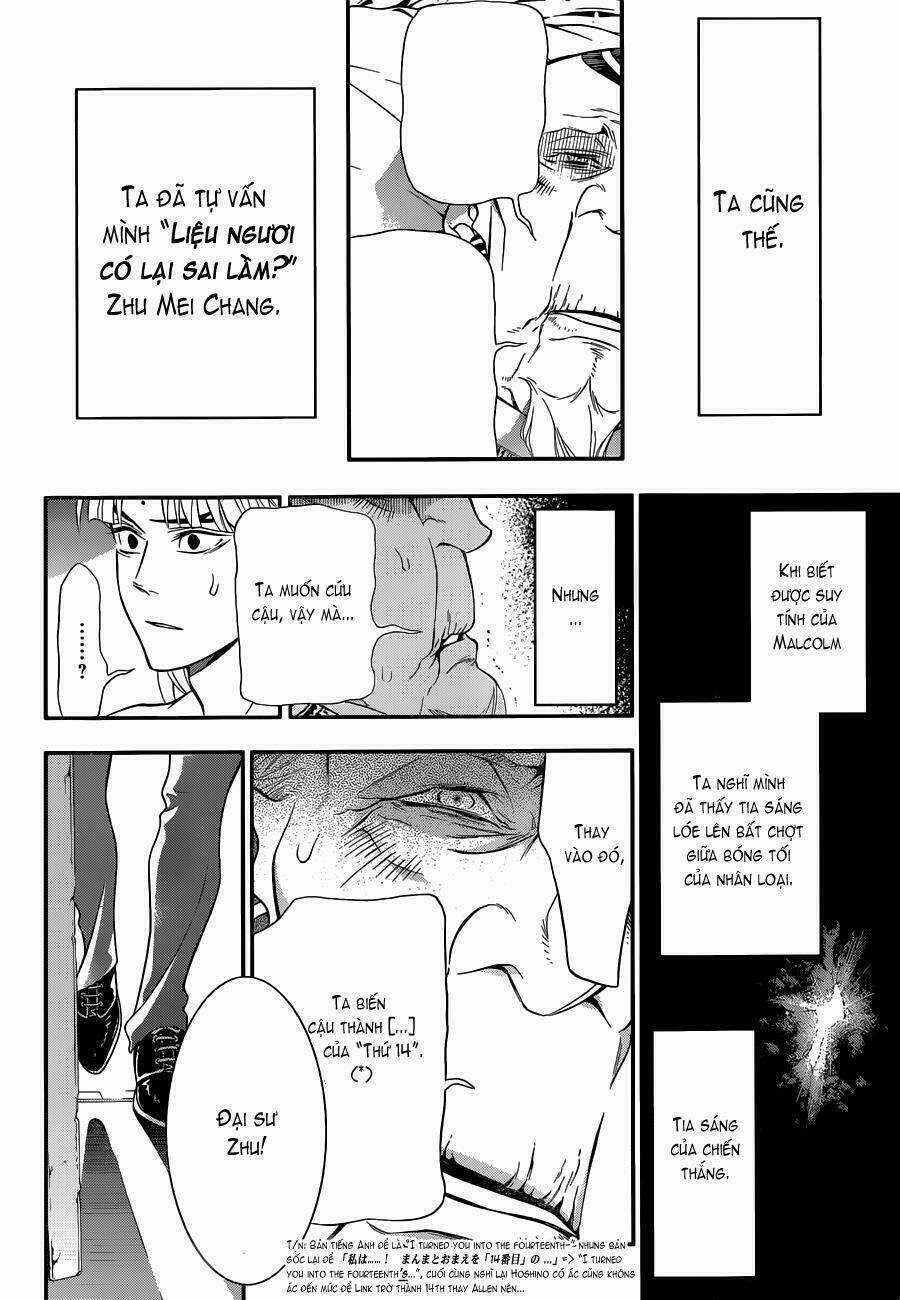 Quái Vật Sinh Ra Từ Linh Hồn Chết Chóc Chapter 213 trang 15