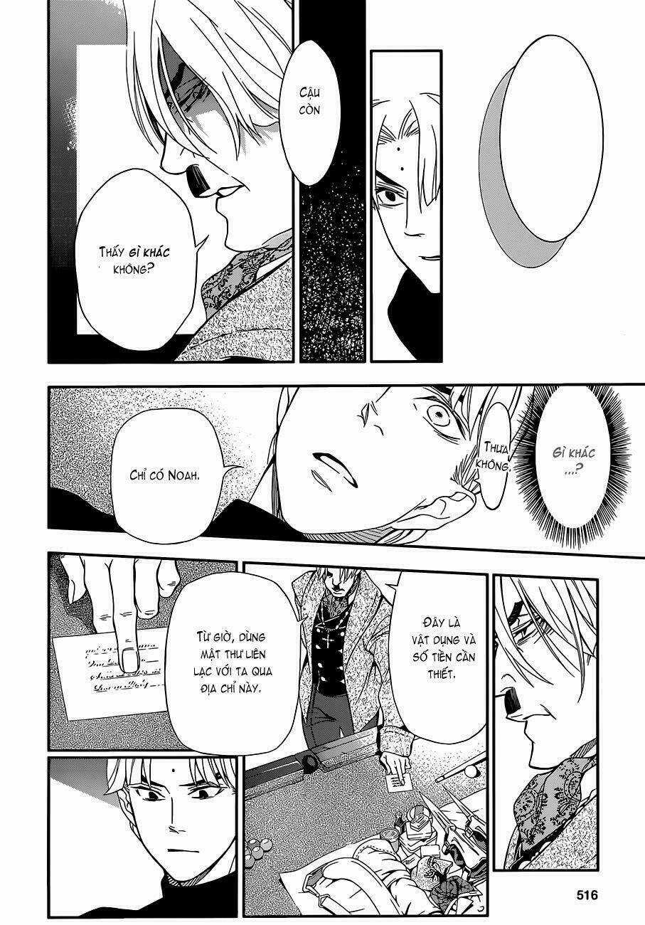 Quái Vật Sinh Ra Từ Linh Hồn Chết Chóc Chapter 213 trang 19