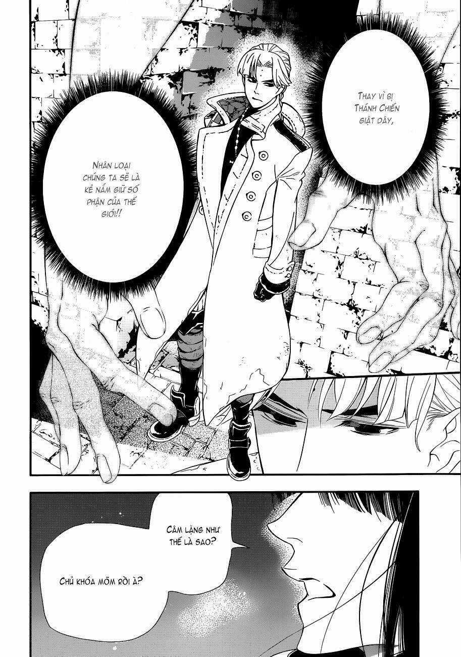 Quái Vật Sinh Ra Từ Linh Hồn Chết Chóc Chapter 213 trang 23