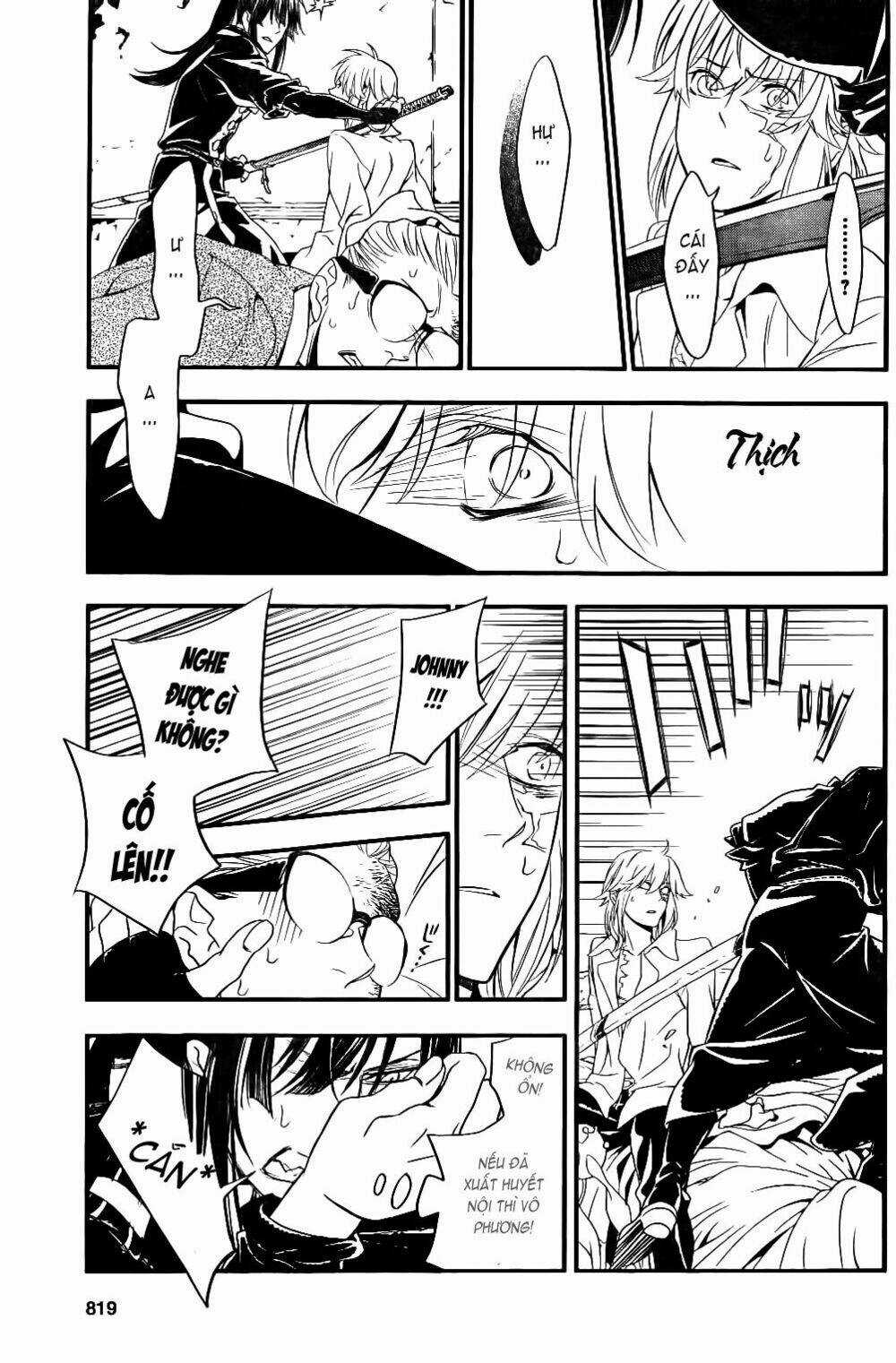 Quái Vật Sinh Ra Từ Linh Hồn Chết Chóc Chapter 215 trang 13