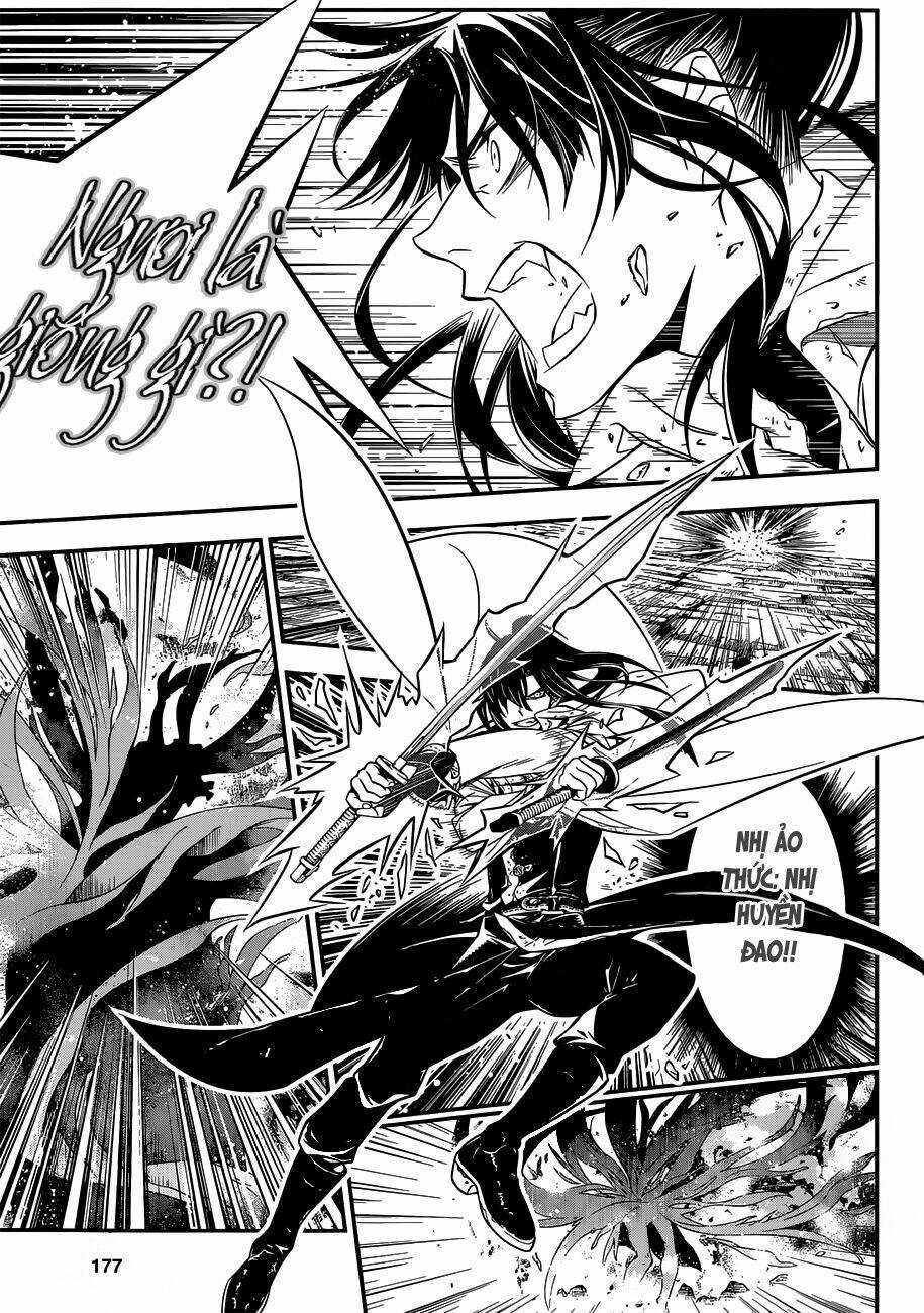 Quái Vật Sinh Ra Từ Linh Hồn Chết Chóc Chapter 216 trang 8