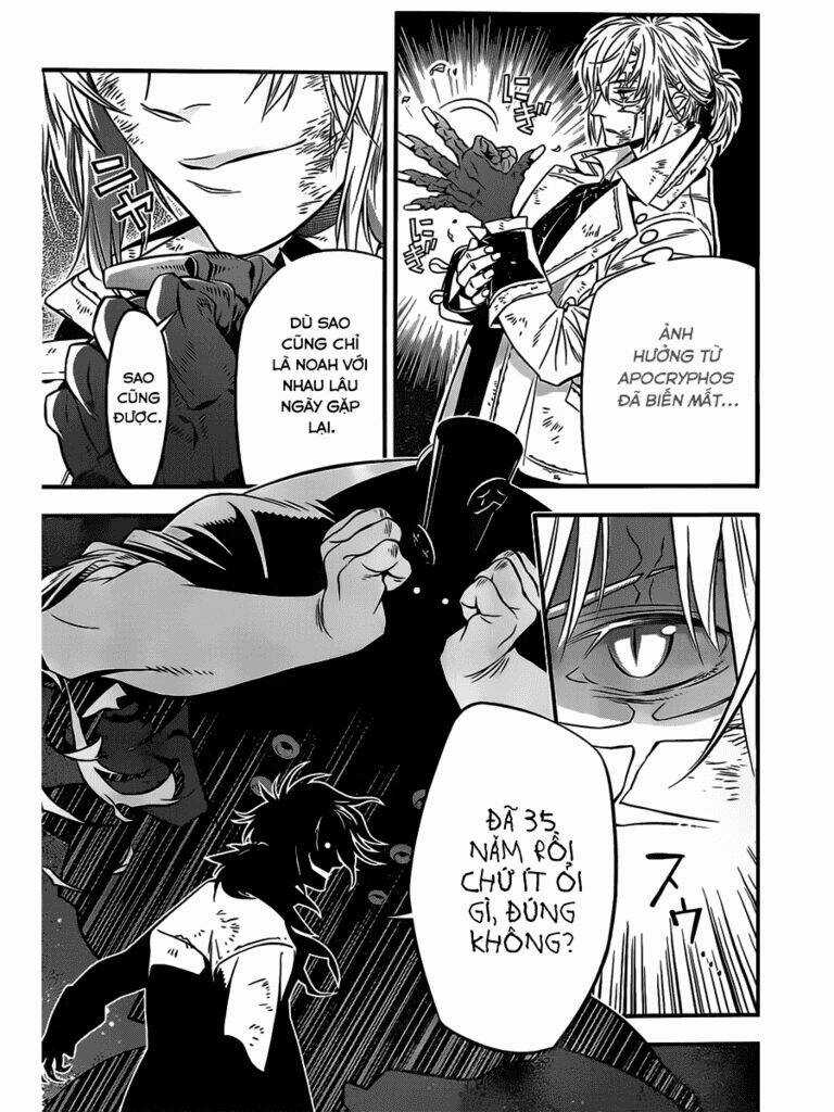 Quái Vật Sinh Ra Từ Linh Hồn Chết Chóc Chapter 219 trang 17