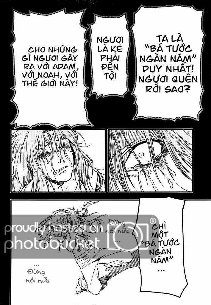 Quái Vật Sinh Ra Từ Linh Hồn Chết Chóc Chapter 220 trang 17