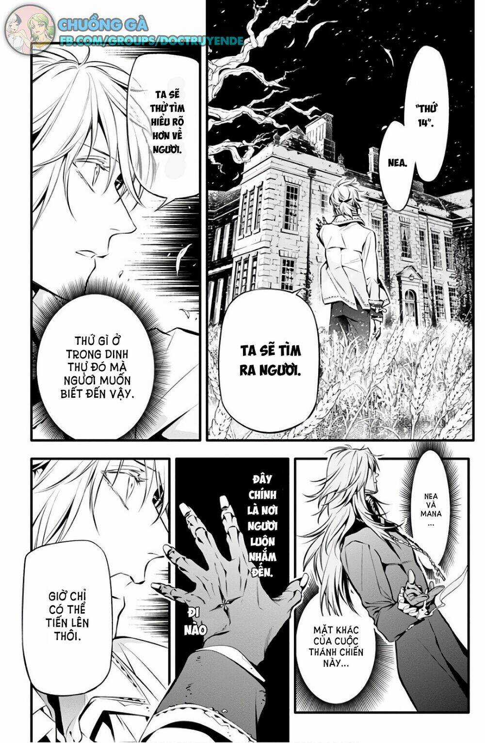 Quái Vật Sinh Ra Từ Linh Hồn Chết Chóc Chapter 223 trang 2