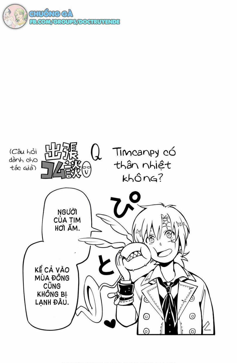 Quái Vật Sinh Ra Từ Linh Hồn Chết Chóc Chapter 224 trang 8