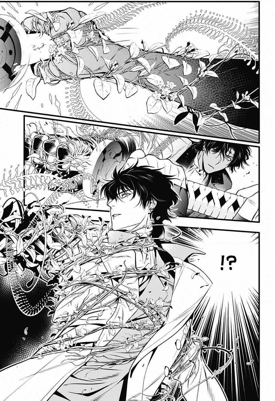 Quái Vật Sinh Ra Từ Linh Hồn Chết Chóc Chapter 226 trang 12