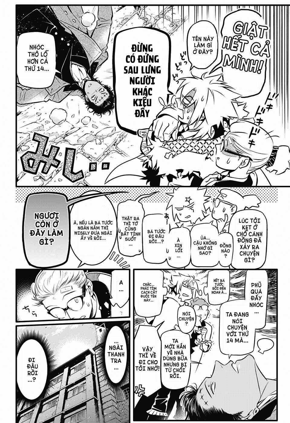 Quái Vật Sinh Ra Từ Linh Hồn Chết Chóc Chapter 226 trang 9