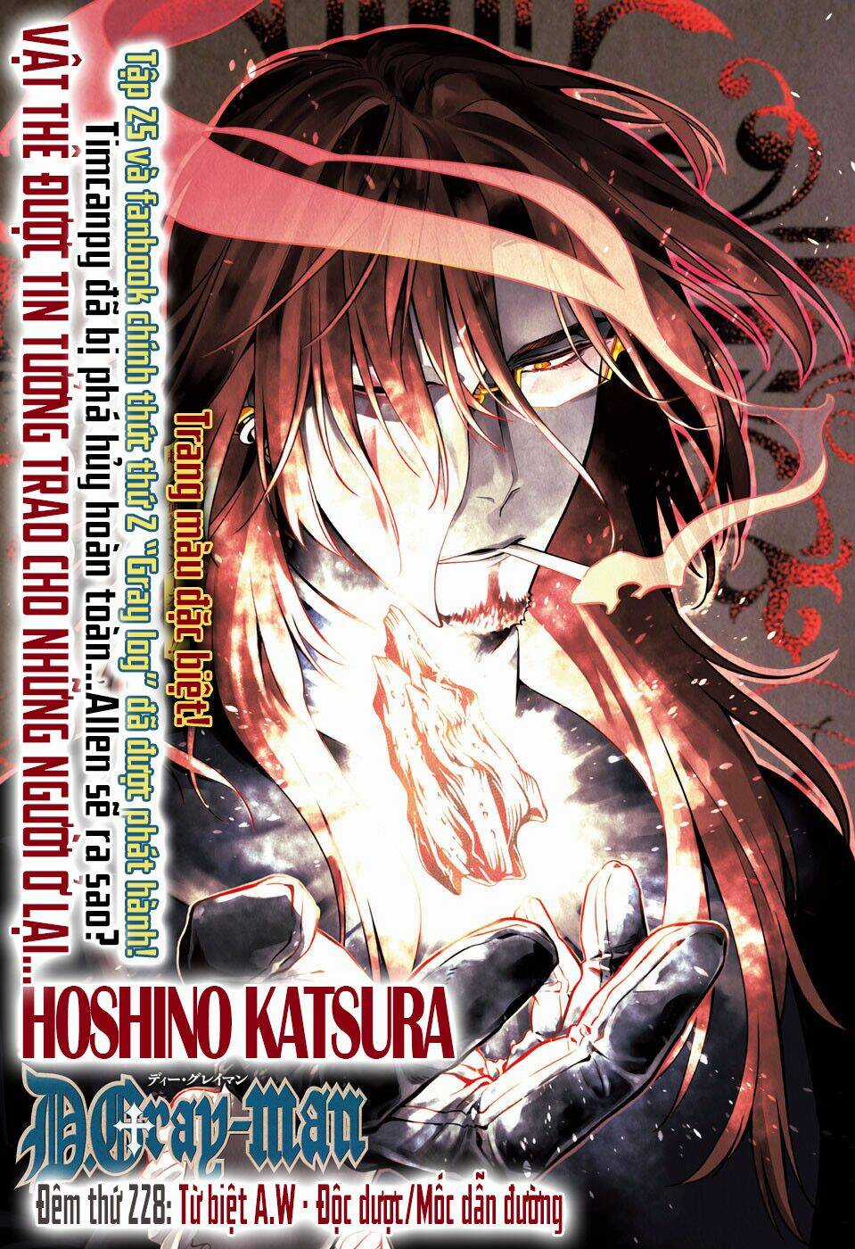 Quái Vật Sinh Ra Từ Linh Hồn Chết Chóc Chapter 228 trang 2