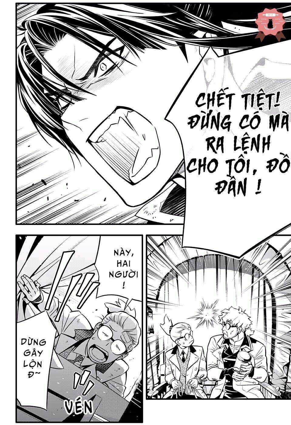 Quái Vật Sinh Ra Từ Linh Hồn Chết Chóc Chapter 229 trang 24