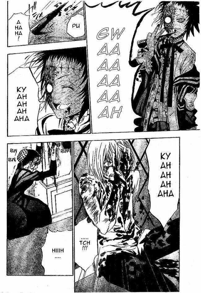 Quái Vật Sinh Ra Từ Linh Hồn Chết Chóc Chapter 23 trang 10