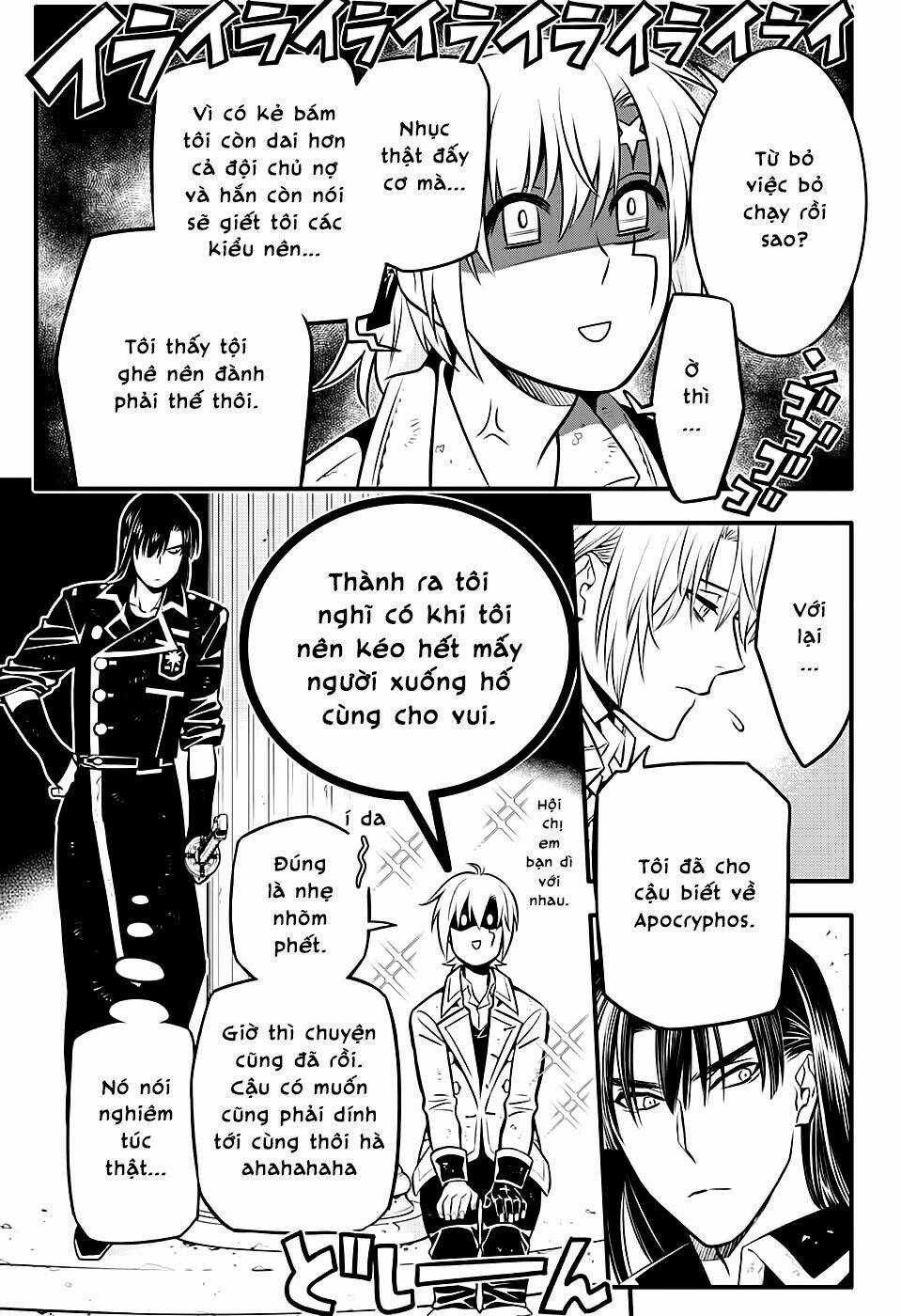 Quái Vật Sinh Ra Từ Linh Hồn Chết Chóc Chapter 231 trang 12