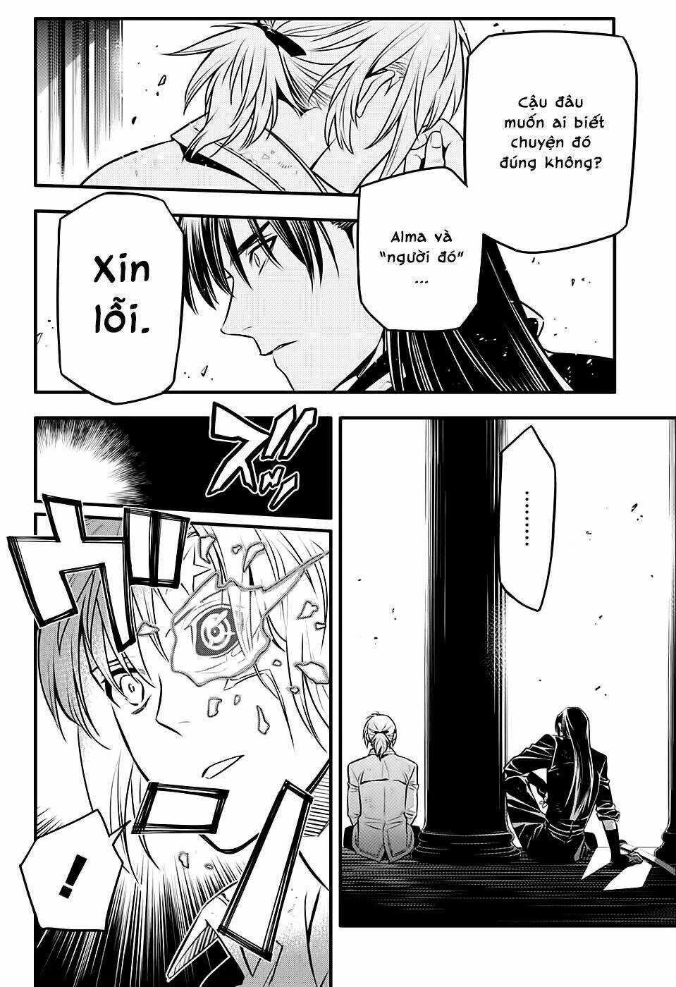 Quái Vật Sinh Ra Từ Linh Hồn Chết Chóc Chapter 231 trang 17