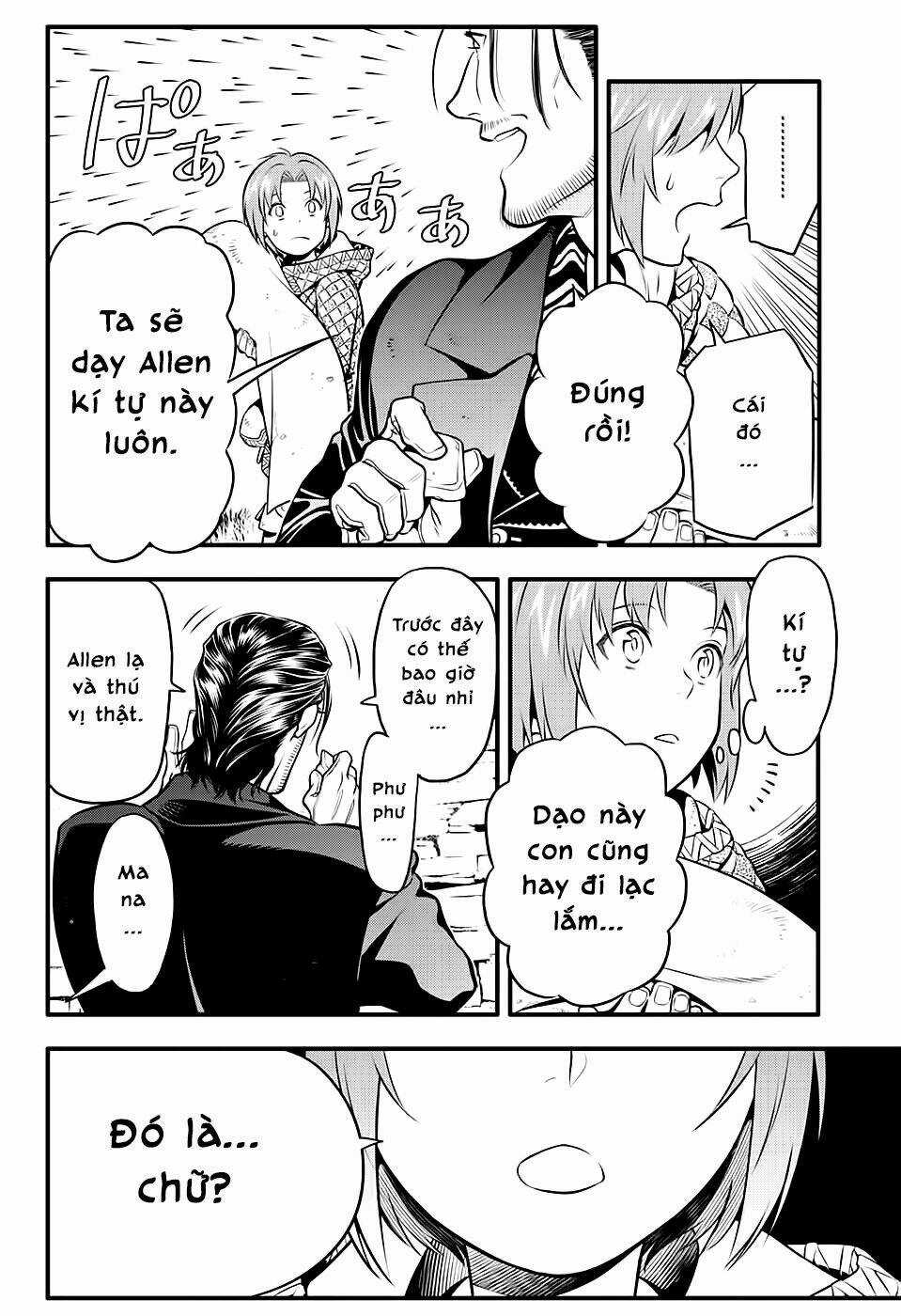 Quái Vật Sinh Ra Từ Linh Hồn Chết Chóc Chapter 231 trang 3