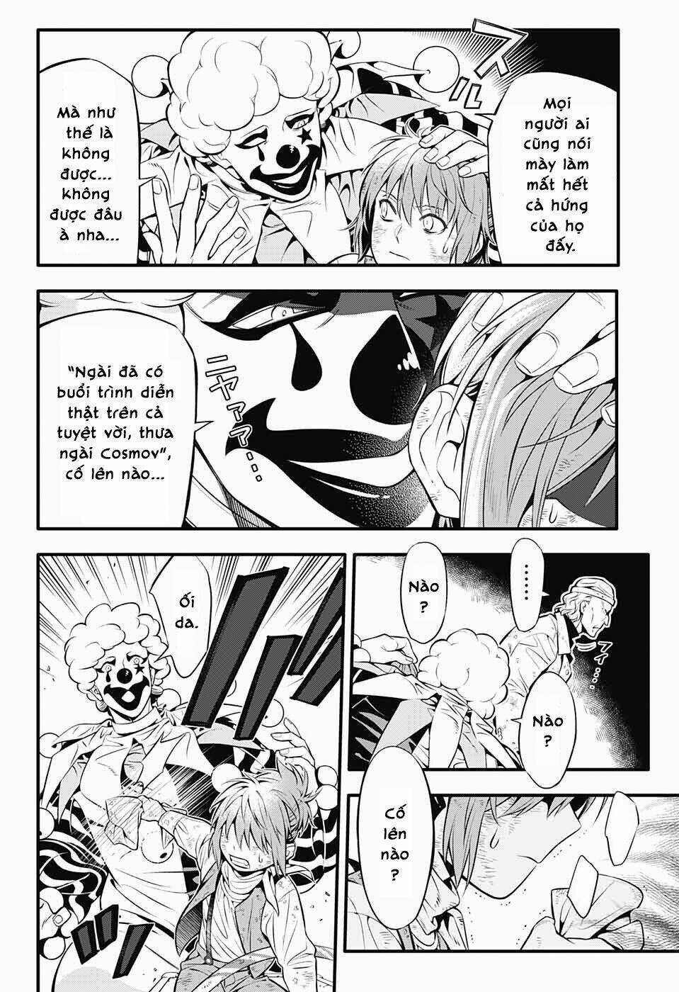 Quái Vật Sinh Ra Từ Linh Hồn Chết Chóc Chapter 232 trang 16