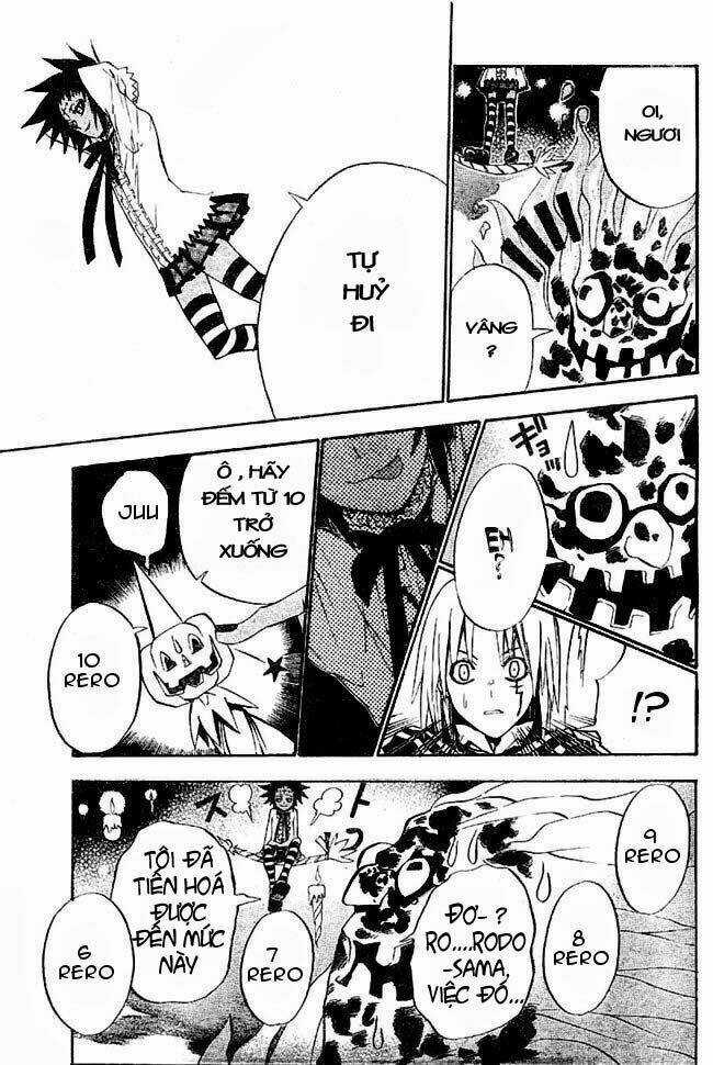 Quái Vật Sinh Ra Từ Linh Hồn Chết Chóc Chapter 25 trang 7