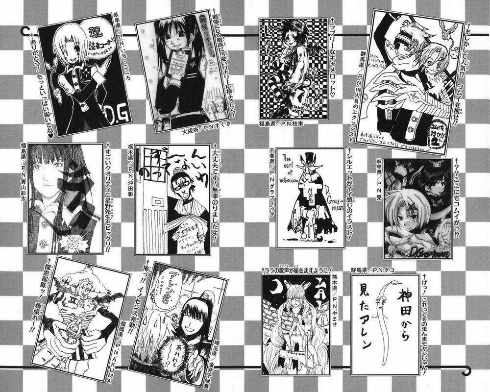 Quái Vật Sinh Ra Từ Linh Hồn Chết Chóc Chapter 26 trang 21