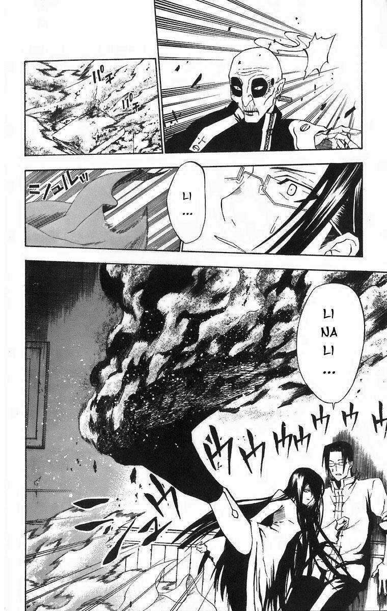 Quái Vật Sinh Ra Từ Linh Hồn Chết Chóc Chapter 29 trang 8