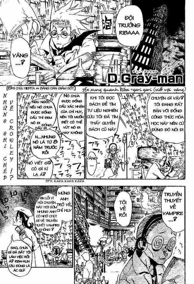 Quái Vật Sinh Ra Từ Linh Hồn Chết Chóc Chapter 32 trang 0