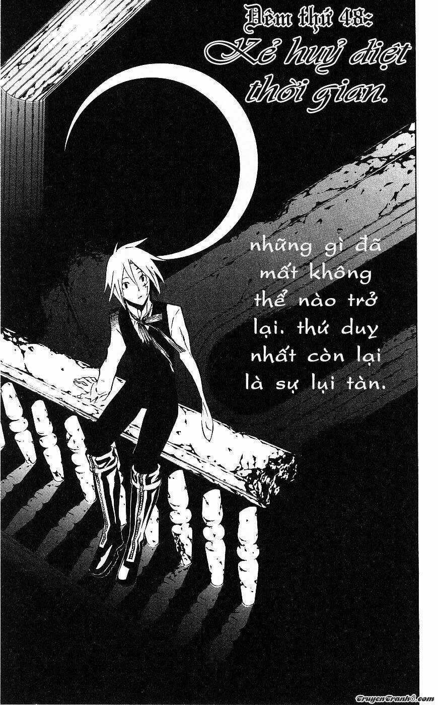 Quái Vật Sinh Ra Từ Linh Hồn Chết Chóc Chapter 58 trang 1