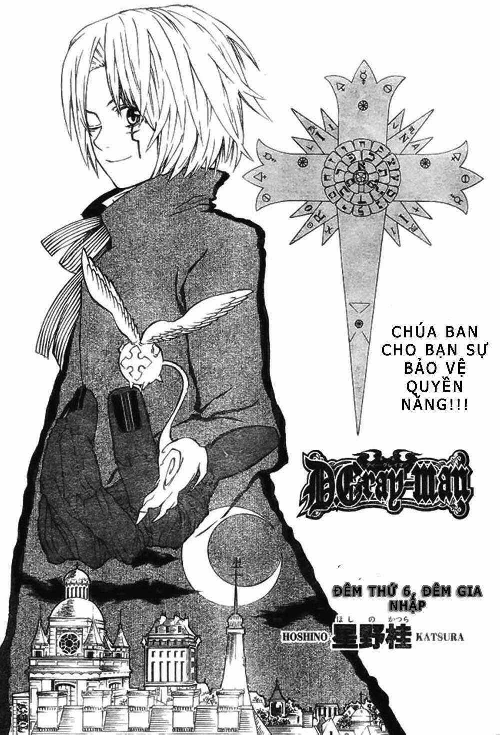 Quái Vật Sinh Ra Từ Linh Hồn Chết Chóc Chapter 6 trang 3