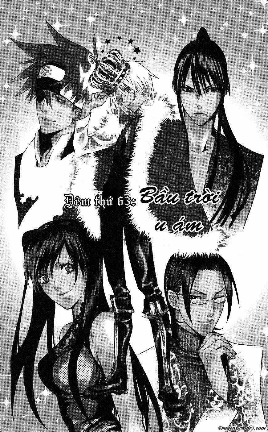 Quái Vật Sinh Ra Từ Linh Hồn Chết Chóc Chapter 63 trang 1