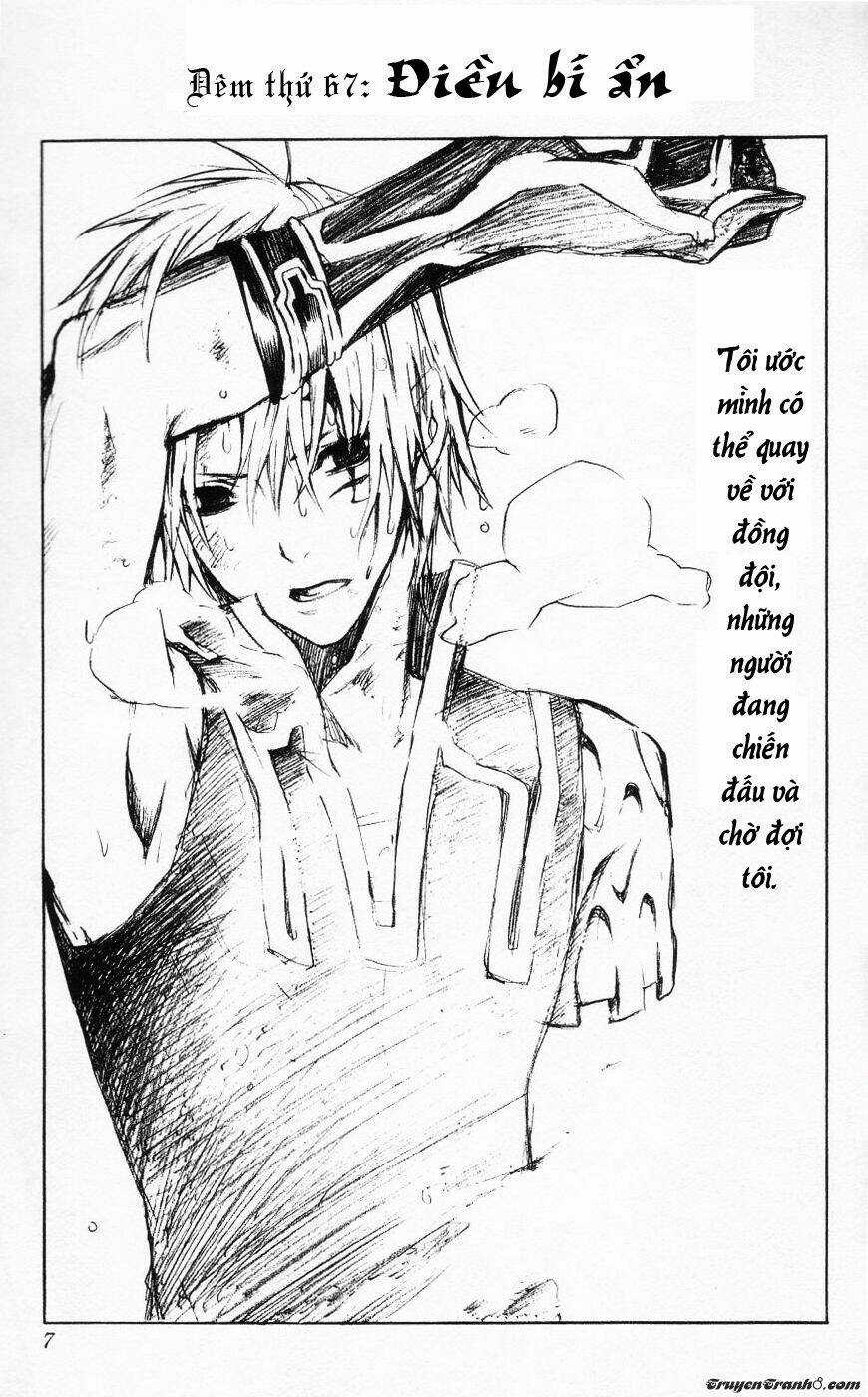 Quái Vật Sinh Ra Từ Linh Hồn Chết Chóc Chapter 67 trang 1