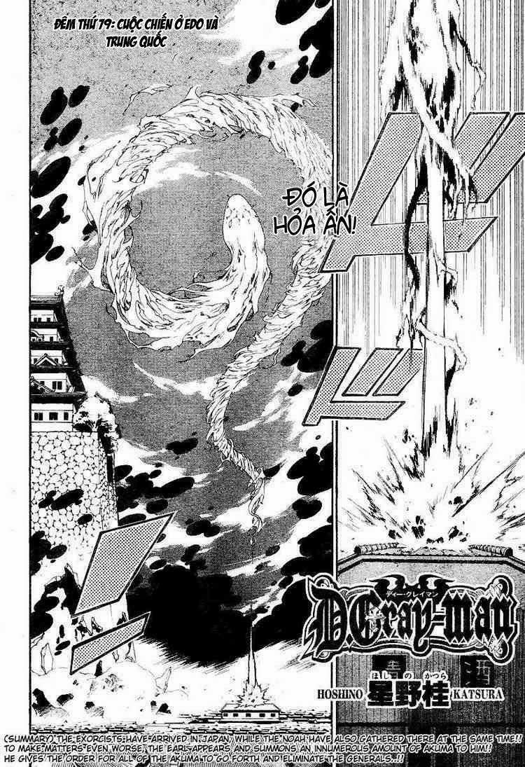 Quái Vật Sinh Ra Từ Linh Hồn Chết Chóc Chapter 79 trang 1
