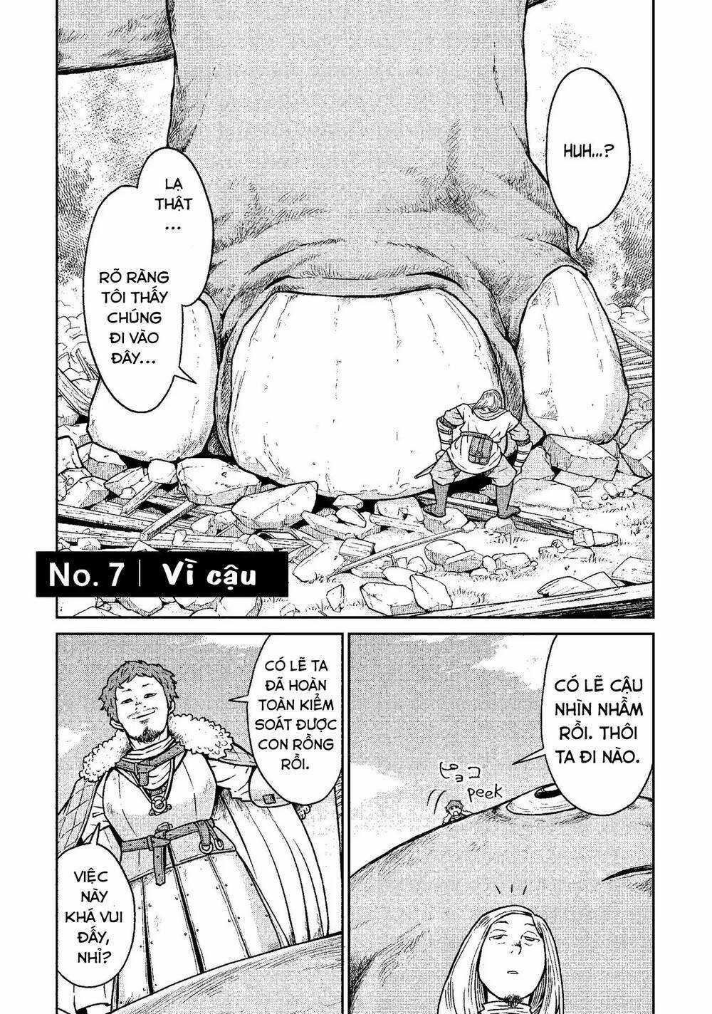 Quality Assurance In Another World Chapter 7 trang 3
