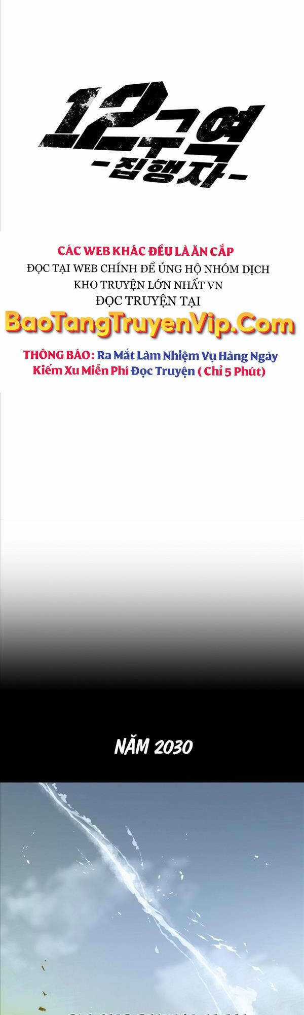 Quận 12 Chapter 1 trang 21