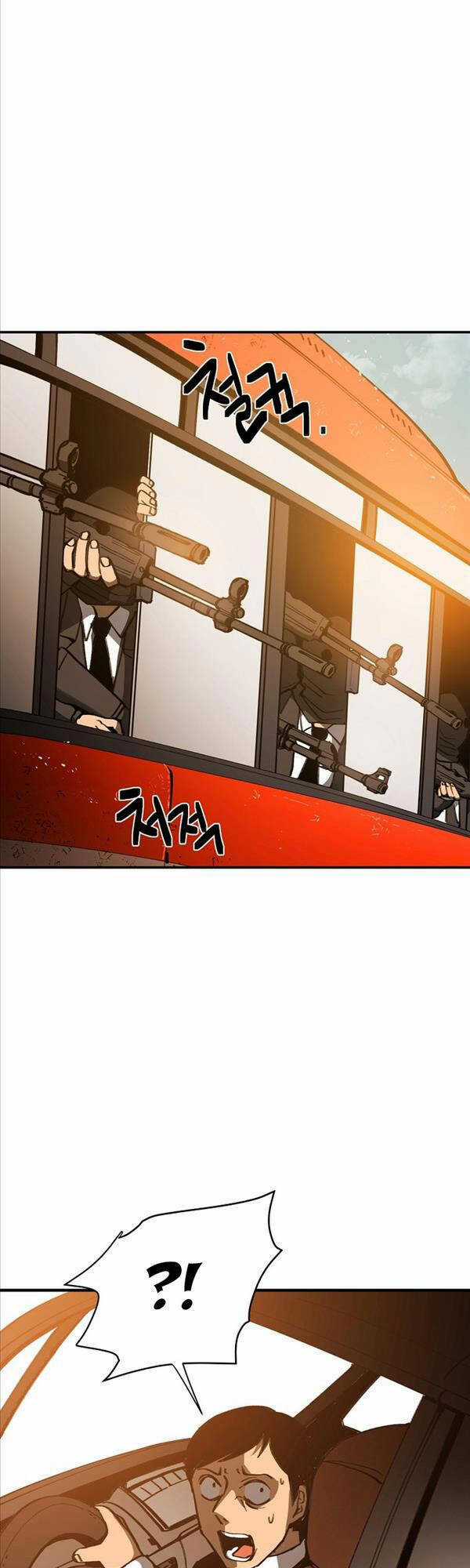 Quận 12 Chapter 1 trang 44