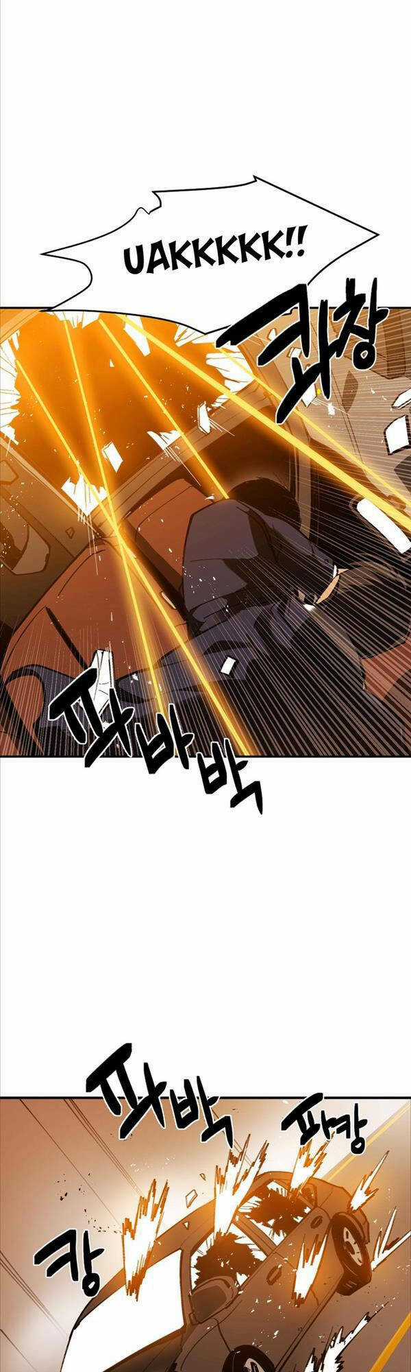 Quận 12 Chapter 1 trang 47