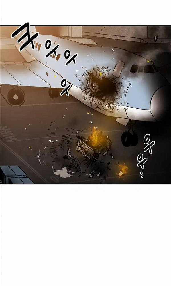 Quận 12 Chapter 3 trang 10