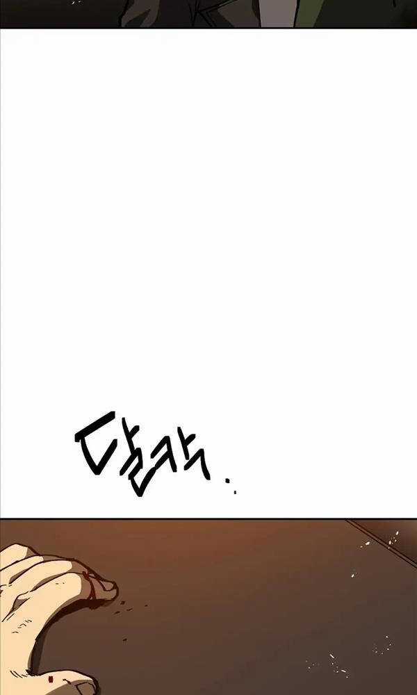 Quận 12 Chapter 3 trang 47