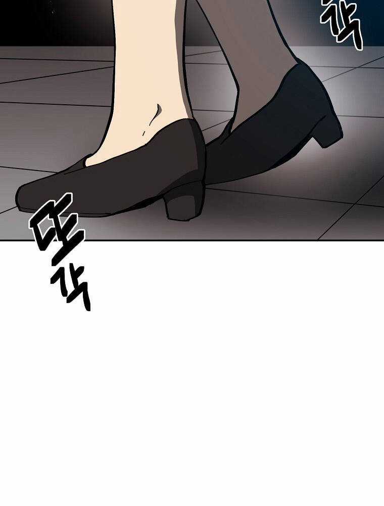 Quận 12 Chapter 5 trang 36