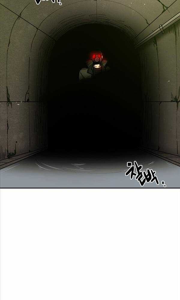 Quận 12 Chapter 6 trang 52