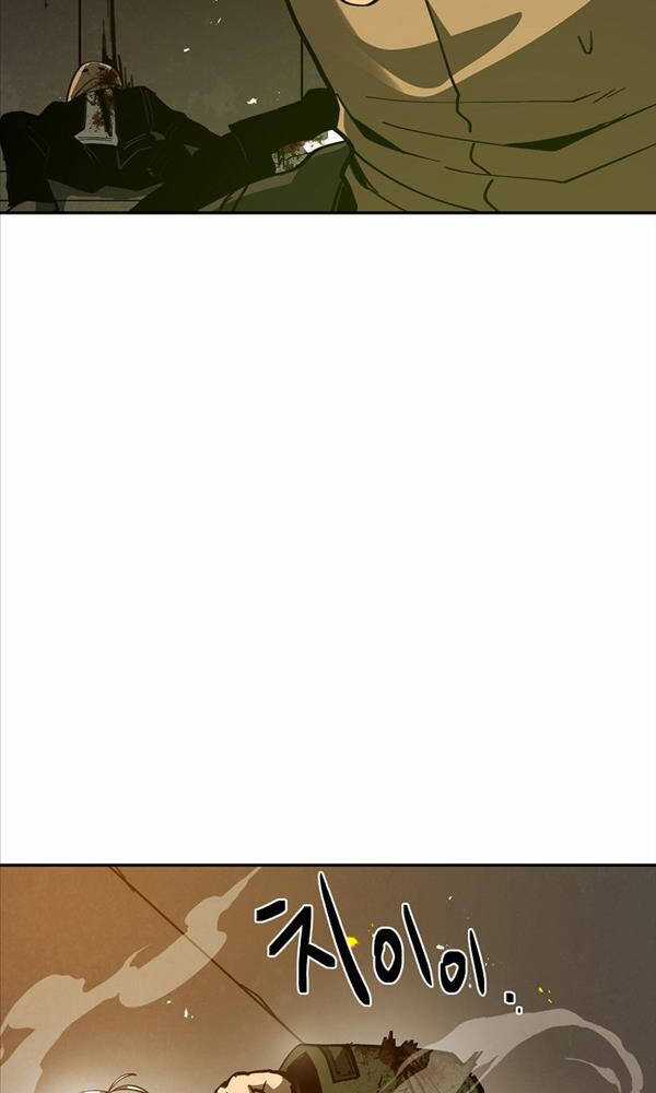 Quận 12 Chapter 6 trang 62