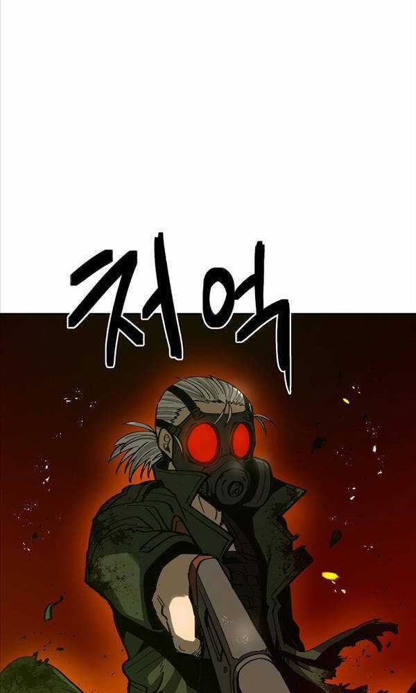 Quận 12 Chapter 6 trang 64