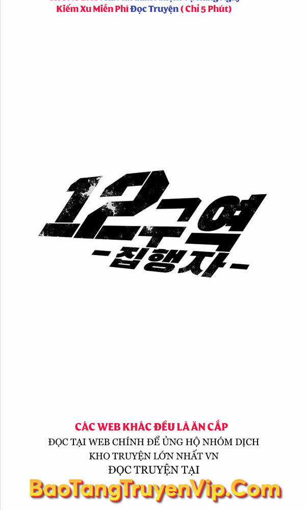 Quận 12 Chapter 6 trang 7