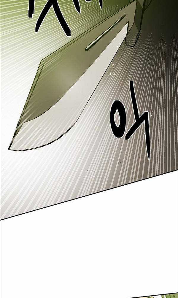 Quận 12 Chapter 6 trang 73