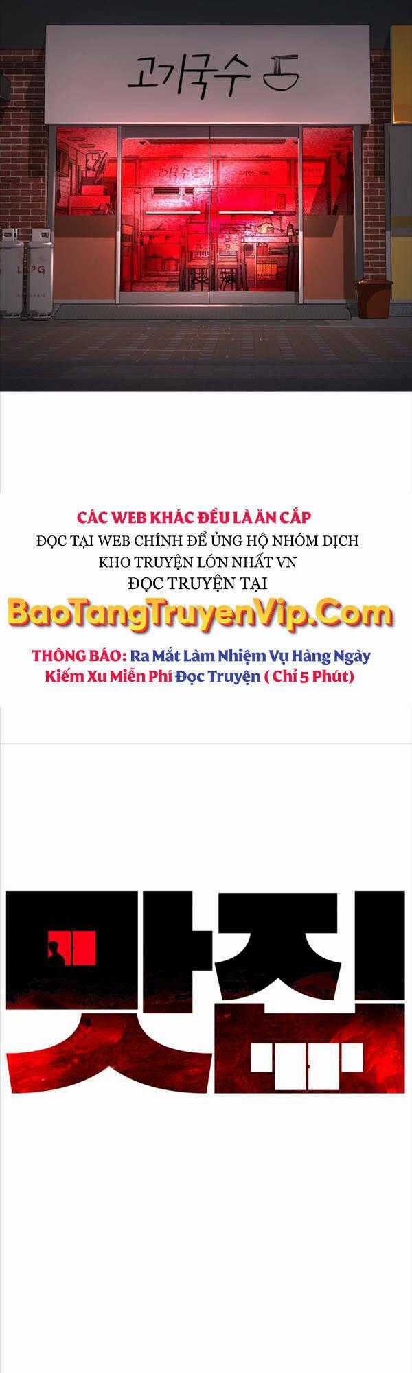 Quán Ăn Ngon Chapter 1 trang 113