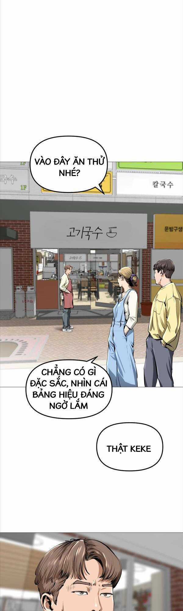 Quán Ăn Ngon Chapter 1 trang 44