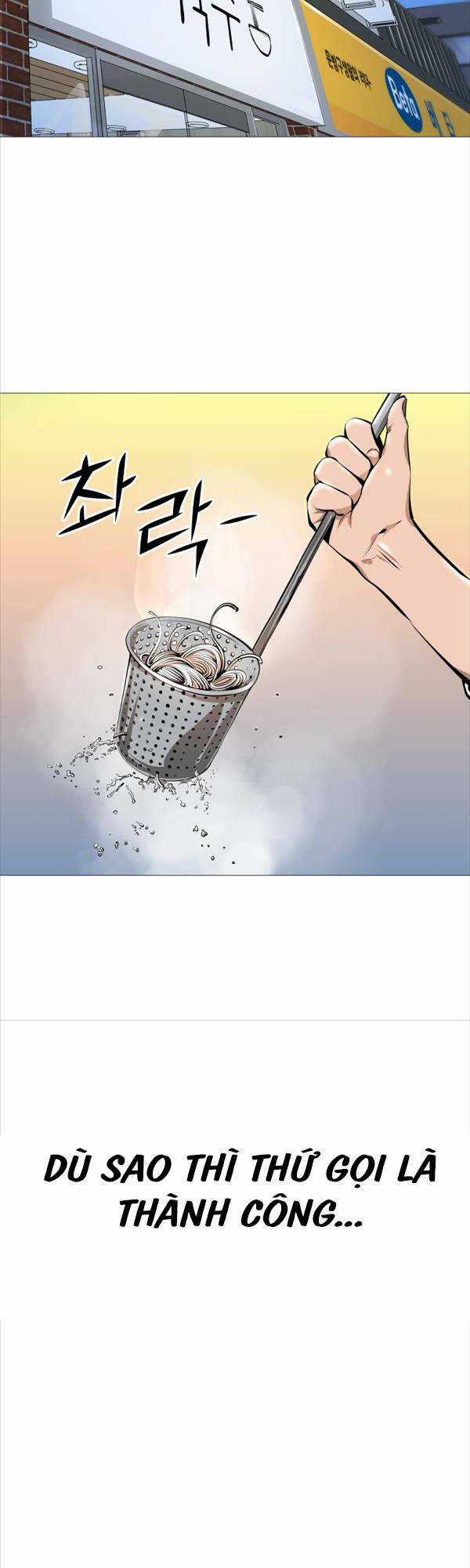 Quán Ăn Ngon Chapter 1 trang 77