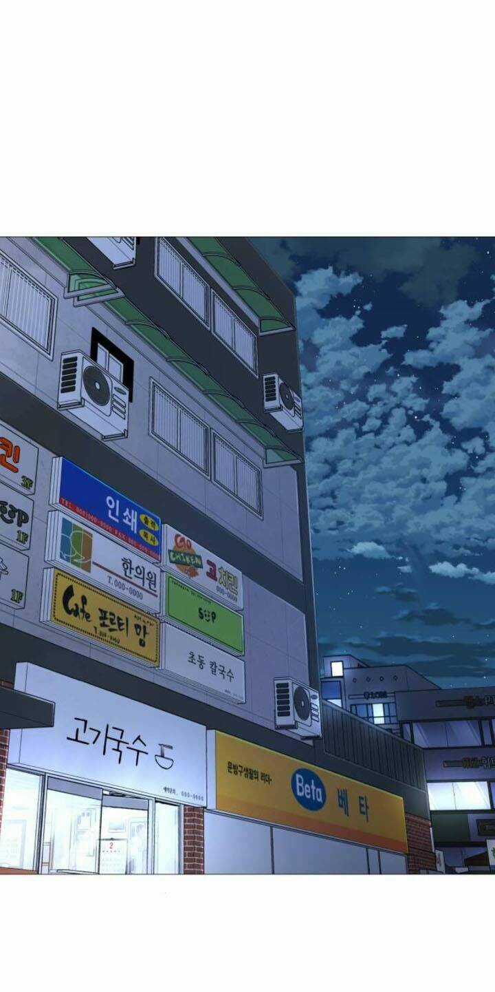 Quán Ăn Ngon Chapter 10 trang 6