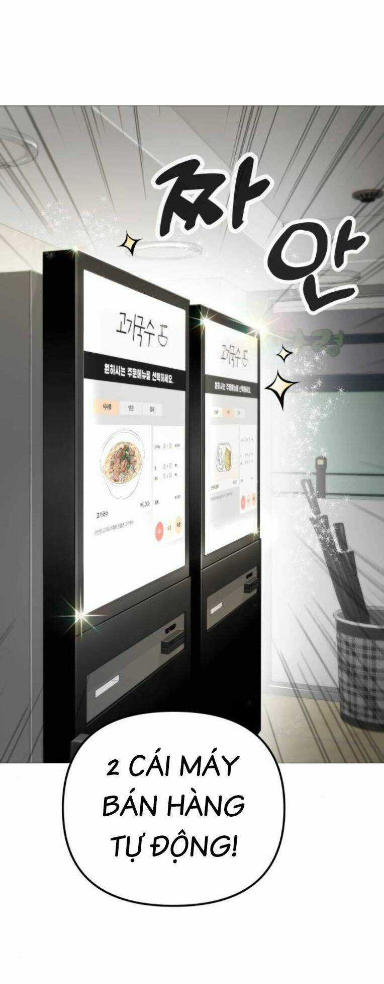 Quán Ăn Ngon Chapter 11 trang 19