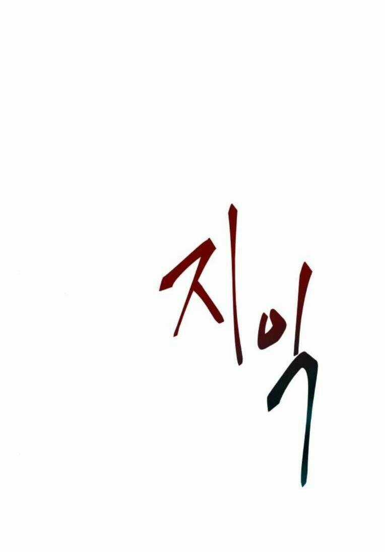 Quán Ăn Ngon Chapter 12 trang 103