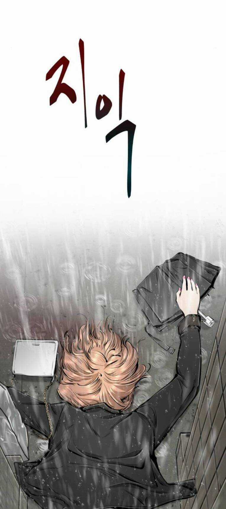 Quán Ăn Ngon Chapter 12 trang 104