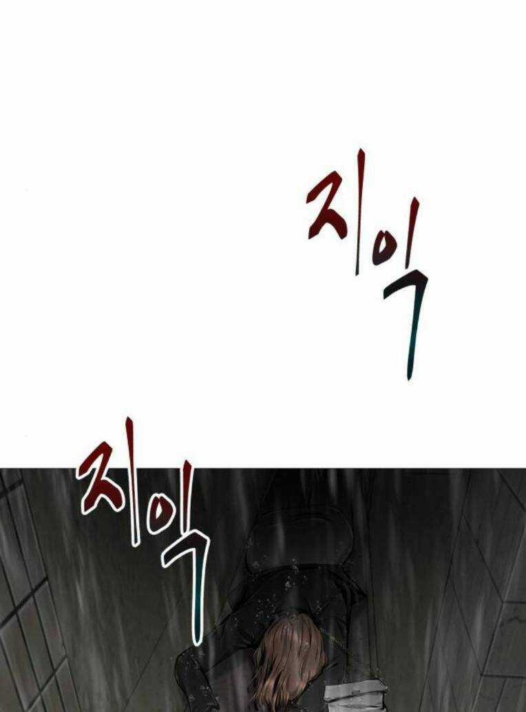 Quán Ăn Ngon Chapter 12 trang 109