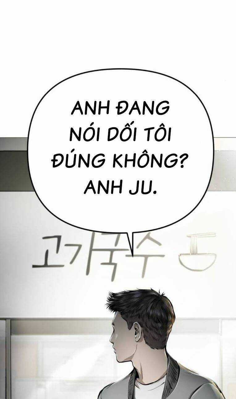 Quán Ăn Ngon Chapter 12 trang 2